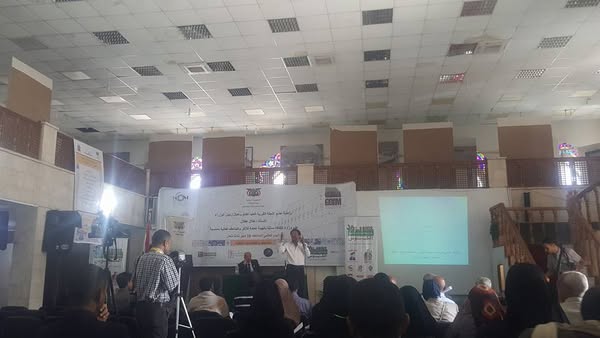 اليوم العالمي للمتاحف 18 مايو